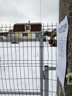 Продолжаем борьбу с неплательщиками!!! 27.01.2024г.