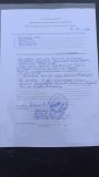 Нарушение подключения ЭЭ Солка-1 к Солка-2. 28.12.2024г.