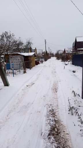 Председатель чистит дороги, не волнуйтесь. Сегодня почистит по мере возможности 23.11.2023г.